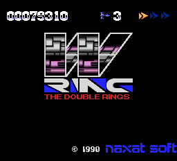 W Ring: The Double Rings title screen for PC Engine
